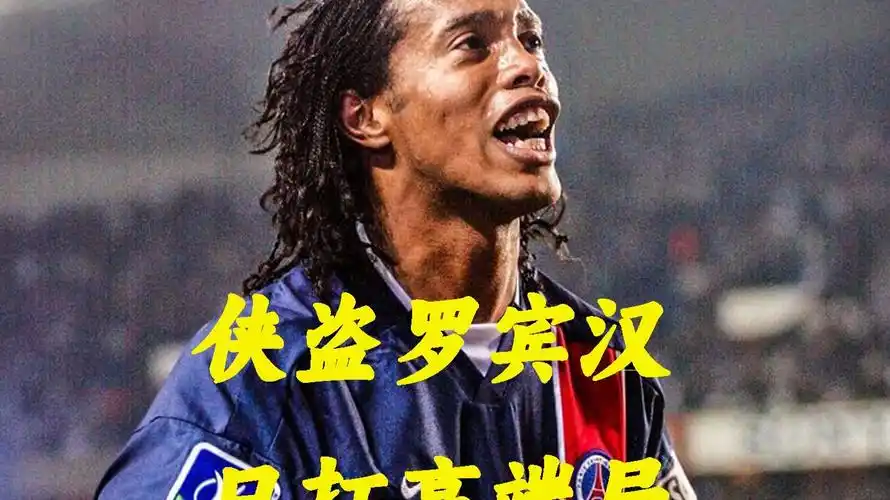 何失误都有