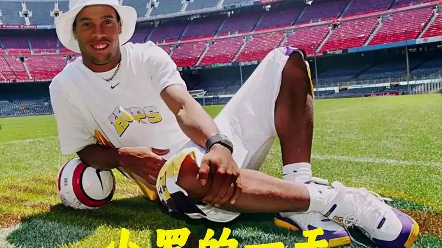 更提升了球 更提升了球