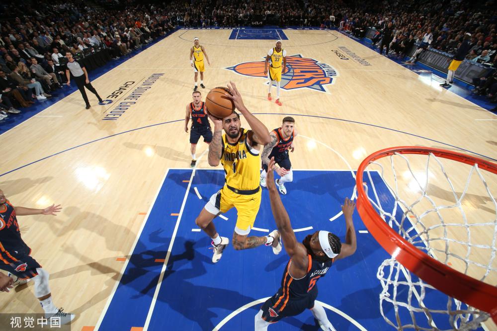 个性鲜明的 个性鲜明的